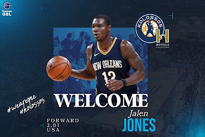 Κολοσσός: Σημαντική ενίσχυση με τον Τζέιλεν Τζόουνς