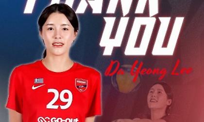 Τέλος από Πανιώνιο Λι Ντάε Γιονγκ, Παπαδοπούλου