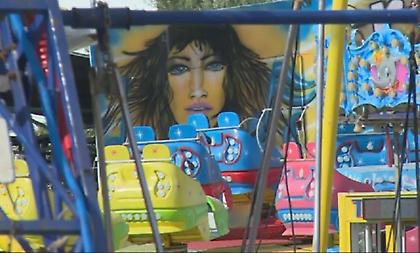 Χαλκιδική - Δυστύχημα σε λούνα παρκ: Προφυλακίστηκε ο ιδιοκτήτης