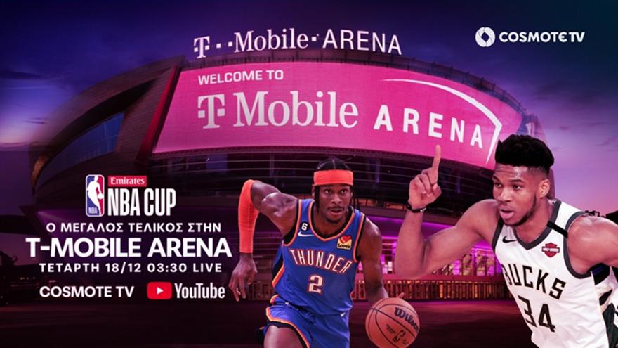 Θάντερ VS Μπακς: Ο μεγάλος τελικός του Emirates NBA Cup στην COSMOTE TV
