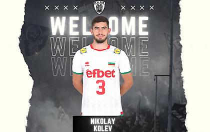 Σημαντική ενίσχυση με Κόλεφ για τον ΠΑΟΚ