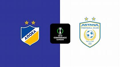 ΑΠΟΕΛ-Αστάνα