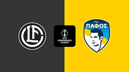 Λουγκάνο-Πάφος