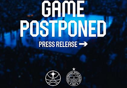 Οριστικό: Αναβολή στο Παρί-Φενέρμπαχτσε