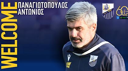 Σε αλλαγή προπονητή τερματοφυλάκων προχώρησε η Λαμία