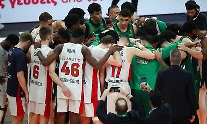 Το «ευχαριστώ» του Παναθηναϊκού στην Μπασκόνια: «Το μπάσκετ ενώνει»