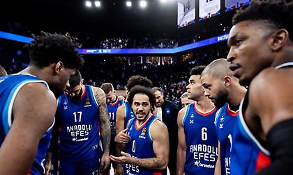 Εφές-Παρτίζαν