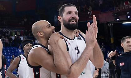 Αρμάνι Μιλάνο-Μπάγερν Μονάχου