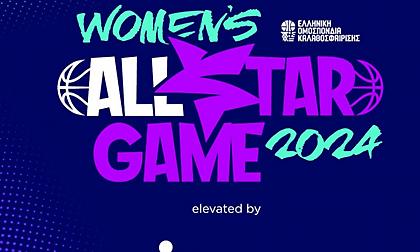 All Star Game Γυναικών 2024: Η ψηφοφορία των αρχηγών και των προπονητών