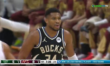 Τα highlights από την 33άρα του Γιάννη στο Κλίβελαντ