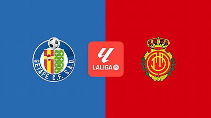 Χετάφε-Μαγιόρκα