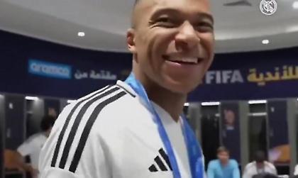 Η στιγμή που ο Εμπαπέ συνειδητοποιεί πως ο Μόντριτς έχει περισσότερα τρόπαια από την ηλικία του