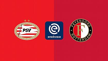 Αϊντχόφεν-Φέγενορντ