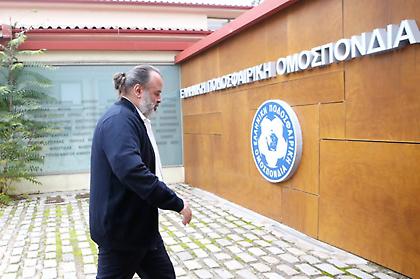 Χωρίς Λουτσέσκου η εκδίκαση στην ΕΠΟ - Ηλιόπουλος: «Όπως φαίνεται δεν ήμουν υποχρεωμένος, αλλά ήρθα να πω λίγα λόγια»