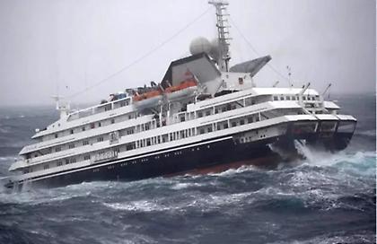 Το πιο τρομακτικό πέρασμα του ωκεανού στον κόσμο με κύματα 15 μέτρων: Δεν πιάνουν οι δραμαμίνες