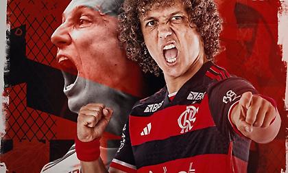 Τέλος ο Νταβίντ Λουίς από τη Φλαμένγκο