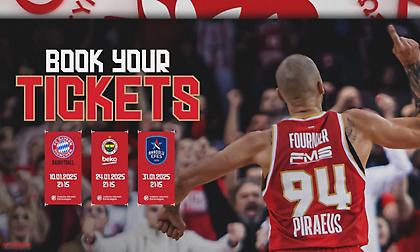 Ολυμπιακός: Βγήκαν τα εισιτήρια για τις ματσάρες Ιανουαρίου με Μπάγερν, Φενέρ και Εφές
