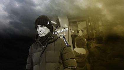 Πώς σχολίασαν οι παίκτες της ΑΕΚ τα επεισόδια στο parking της «OPAP Arena» - Το νέο… γούρι του Λουτσέσκου