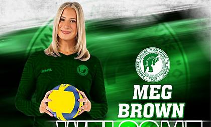 Ανακοίνωσε Μπράουν ο Μίλωνας