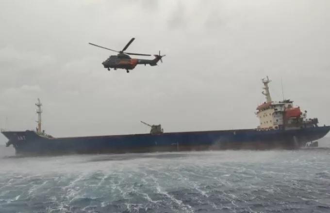 Σύγκρουση δεξαμενόπλοιου με φορτηγό πλοίο νότια της Καρύστου – Δεν αναφέρονται τραυματισμο