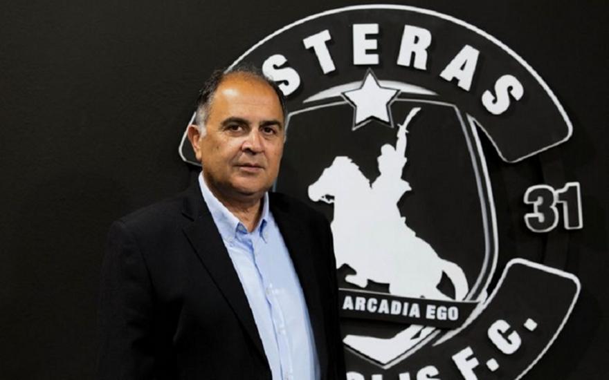 Asteras AKTOR: Οι ευχές του Δ. Μποροβήλου για τα Χριστούγεννα