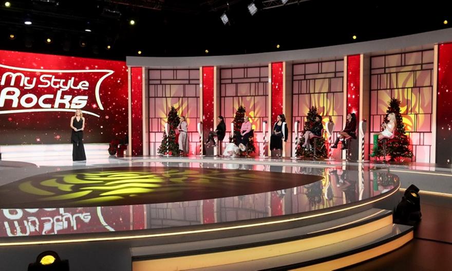 My Style Rocks: Χριστουγεννιάτικα στολίδια! – Δείτε το trailer