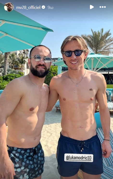 Βαλμπουενά: Διακοπές με τον Μόντριτς