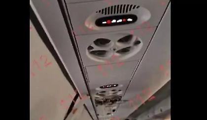 Βίντεο μέσα από το αεροπλάνο λίγα λεπτά πριν συντριβεί στο Καζακστάν - Οι επιβάτες προσεύχονται για να σωθούν