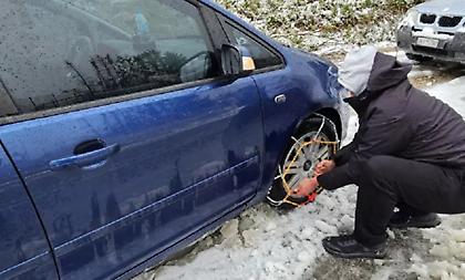 Παγετός στους δρόμους: Πού χρειάζονται αντιολισθητικές αλυσίδες