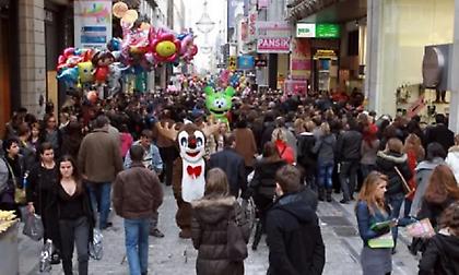 Εορταστικό ωράριο: Κλειστά σήμερα σούπερ μάρκετ και καταστήματα - Πότε ανοίγουν