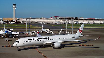 Ιαπωνία: Κυβερνοεπίθεση στη Japan Airlines – Η ανακοίνωση της εταιρείας