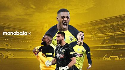 Τι πήρε η ΑΕΚ από τις καλοκαιρινές της μεταγραφές;