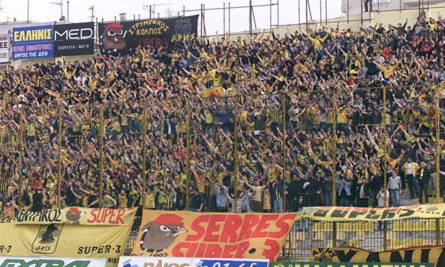 Άρης: Κυκλοφορούν τα εισιτήρια για το ματς με τον ΟΦΗ