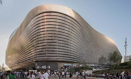 «Αλλάζει όνομα στο ''Σαντιάγκο Μπερναμπέου'' η Ρεάλ Μαδρίτης»