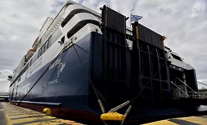 Απαγόρευση απόπλου από Πειραιά, Ραφήνα και Λαύριο λόγω ισχυρών ανέμων