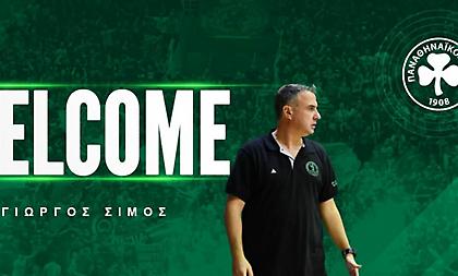 Επίσημο: Ο Σίμος στον πάγκο του Παναθηναϊκού