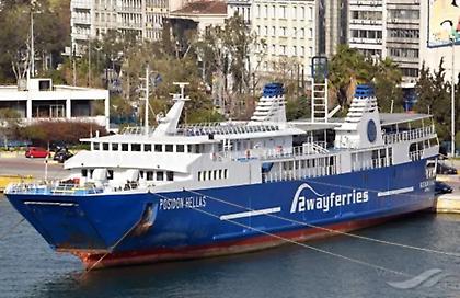 Μηχανική βλάβη στο πλοίο «Ποσειδών Ελλάς» - Επιστρέφει στο λιμάνι του Πειραιά