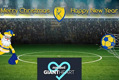 Το πάρτι του Παναιτωλικού για τη χρονιά που φεύγει