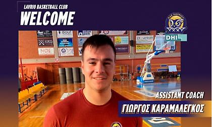 Λαύριο: Επιστροφή στο τεχνικό επιτελείο για τον Καραμαλέγκο