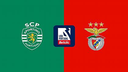 Το ντέρμπι της Λισαβόνας ανάμεσα στην Μπενφίκα του Παυλίδη και τη Σπόρτινγκ