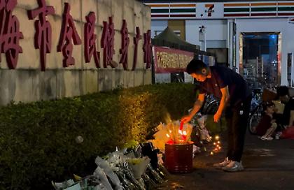 Ισόβια σε Κινέζο έφηβο για τη δολοφονία συμμαθητή του