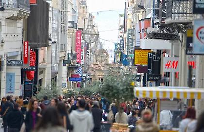 Εορταστικό ωράριο: Πώς θα λειτουργήσουν καταστήματα και σούπερ μάρκετ σήμερα και παραμονή Πρωτοχρονιάς