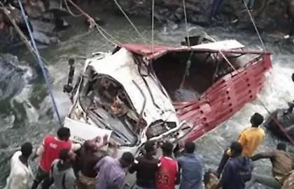 Τουλάχιστον 66 νεκροί σε τροχαίο στην Αιθιοπία