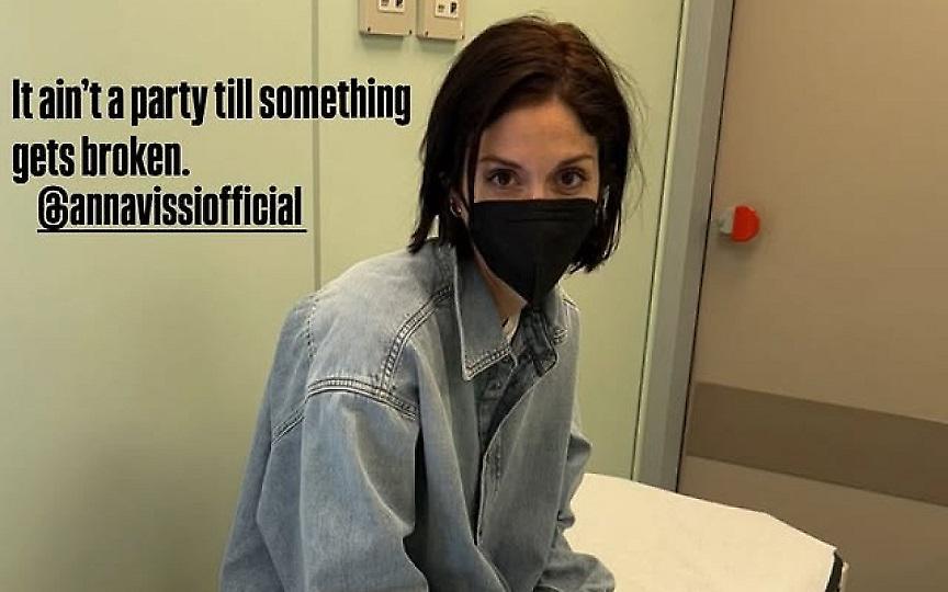 Σοφία Καρβέλα: Ξημερώματα στο νοσοκομείο με τη μητέρα της