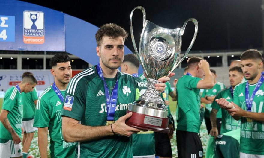 Παναθηναϊκός: Το μήνυμα του Ιωαννίδη με φωτογραφία από το περσινό Κύπελλο