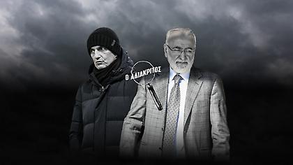 H ξεκάθαρη εντολή του Ιβάν Σαββίδη μετά την τιμωρία Λουτσέσκου – Ετοιμάζει «μπαμ» με διεθνή Έλληνα ο Άρης