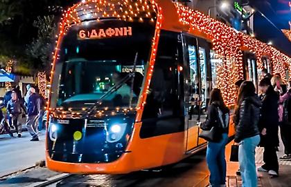 Πώς κινούνται σήμερα Πρωτοχρονιά τα Μέσα Μαζικής Μεταφοράς