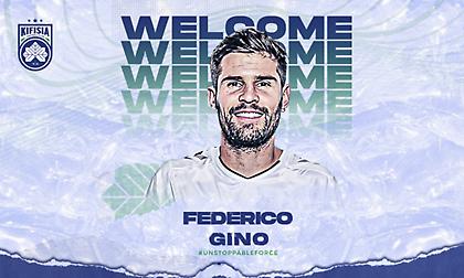 Από τον ΠΑΣ Γιάννινα στην Κηφισιά ο Τζίνο