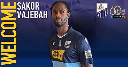 Ενίσχυση με Σακόρ για τη Λαμία