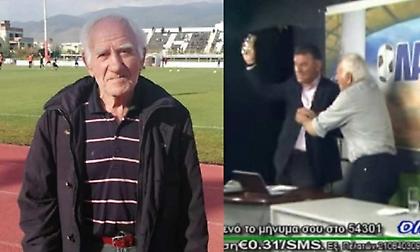 «Έφυγε» ο θρυλικός Μπιστικέας της Καλαμάτας - Το viral video με τον Γεωργούντζο